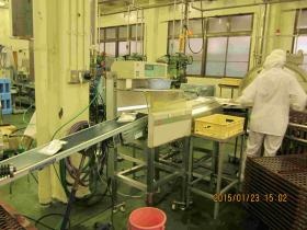 事業所の情報＿００２