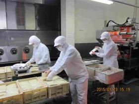 事業所の情報＿００４