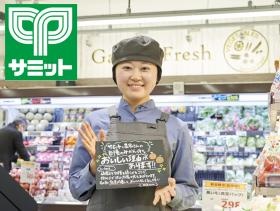 手書きポップで個性を発揮！