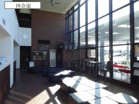 事業所の情報＿００５