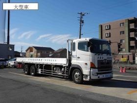 事業所の情報＿００６