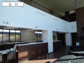 事業所の情報＿００４