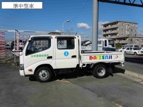 事業所の情報＿００８