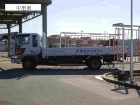 事業所の情報＿００７