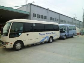 事業所の情報＿００６