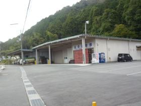 事業所の情報＿００３