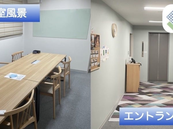 第一センターの写真です。