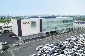 本社・中部会場の外観。スタイリッシュな空間です！