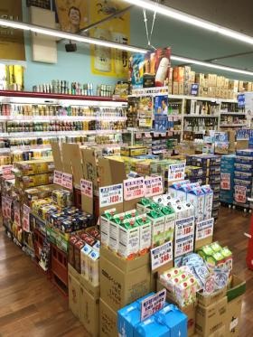 高槻宮野店店内