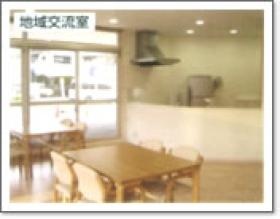 地域交流室の様子