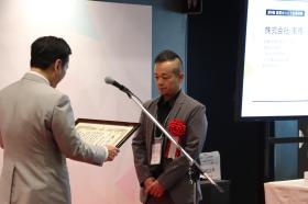 『佐賀さいこう企業』への選出