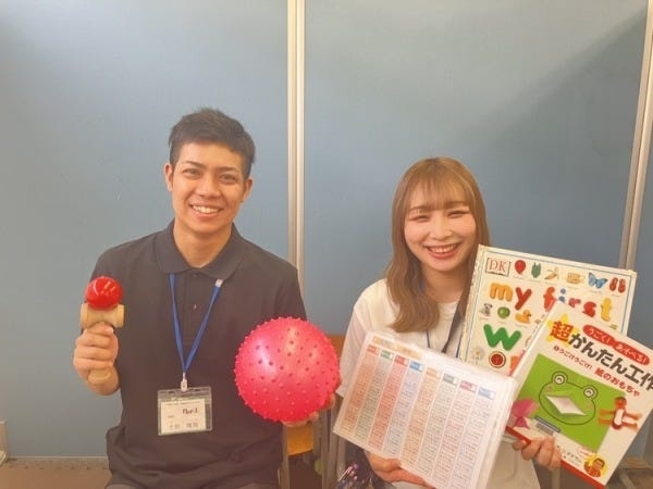 送迎スタッフ（運転好き歓迎・明るく穏やかに子どもと関われる方大歓迎）