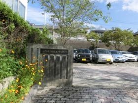 事業所の情報＿００１