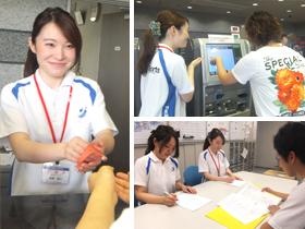 地域の方々に気持ちよく利用していただくサポートをする仕事です