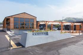 レストラン＆ショップ「ＫＡＮ－ＩＣＨＩ」外観
