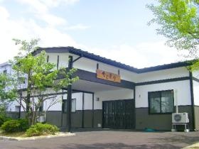 富山営業所 デイサービス「てんまり」