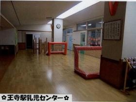 事業所の情報＿００２