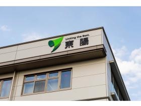 事業所の情報＿００６