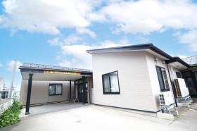 あいのきデイサービス