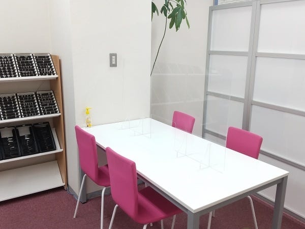 事務所内感染症対策あり。