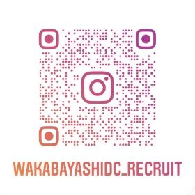 インスタグラムで先輩スタッフのインタビュー等を公開しています