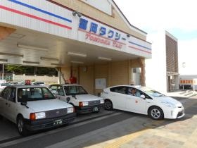 事業所の情報＿００２