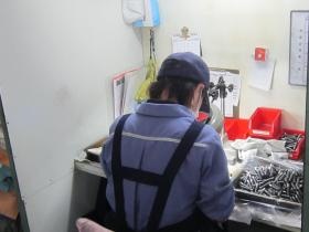 事業所の情報＿００９