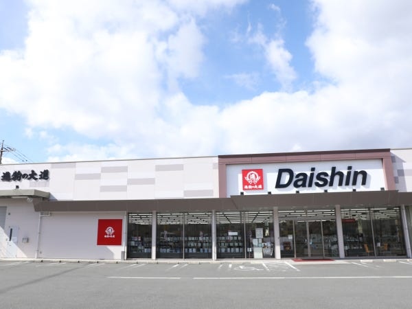 システムエンジニア（あれば尚可・普通自動車免許）