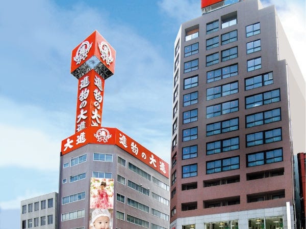 システムエンジニア（あれば尚可・普通自動車免許）