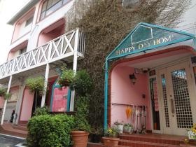 船堀中央保育園