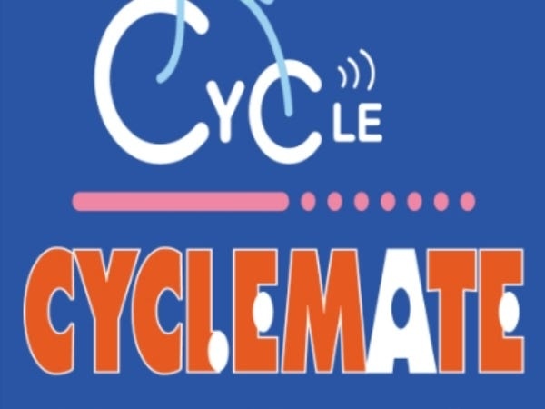 自転車販売やアシスタント業務・販売スタッフ・売り場担当（普通自動車免許）