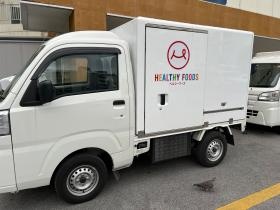 配食事業で使用する配送車両です☆