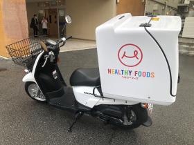 配食事業で使用するバイクです☆