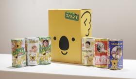 オリジナルコアラのマーチの生産を請け負っています