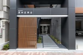 本社正面玄関（浅草線本所吾妻橋駅 Ａ４出口徒歩１０秒）