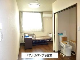 事業所の情報＿００３