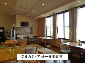 事業所の情報＿００４