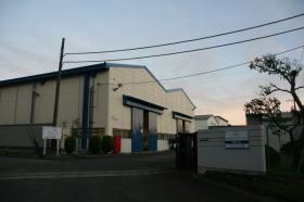 関東第一工場の入り口