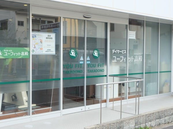 ドライバー・送迎ドライバー（普通自動車運転免許・AT限定可）