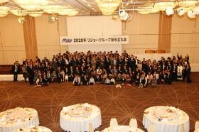 新年互礼会の様子