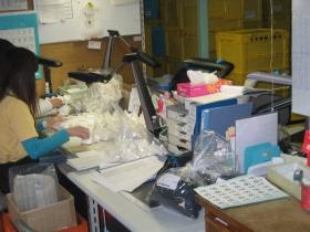 事業所の情報＿００１