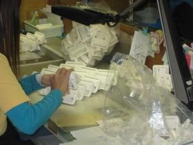 事業所の情報＿００２