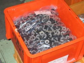 事業所の情報＿００６