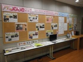 事業所の情報＿００４