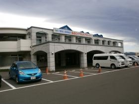 事業所の情報＿００１