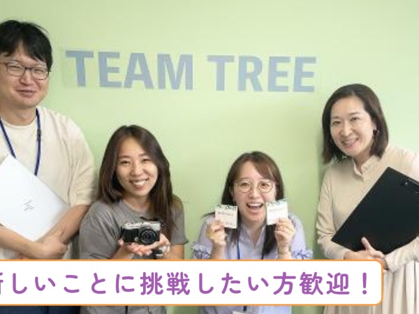 バックオフィス総合職・経営者（現役医師であり）