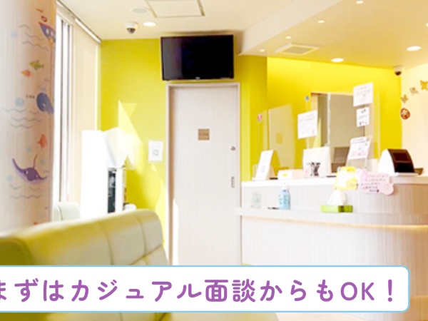 バックオフィス総合職・経営者（現役医師であり）