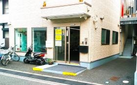 ほっとかん鶴見＆やさしい便利屋ほっとかん