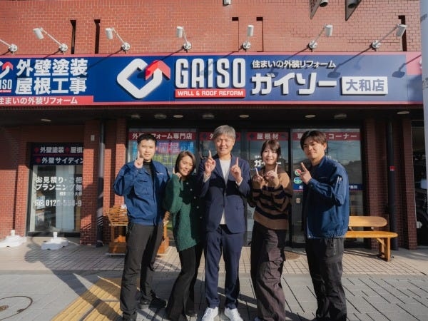 事務スタッフ・挑戦的な事務職ポジション