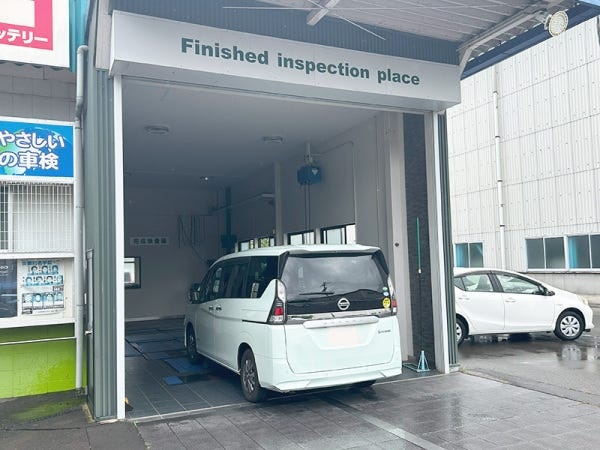 【地域に愛され40年以上。安定企業で描く、安心の未来】地域社会に貢献しながら、あなた自身の未来も着実に描いていける会社です。